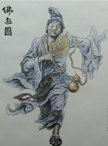 濟公生平