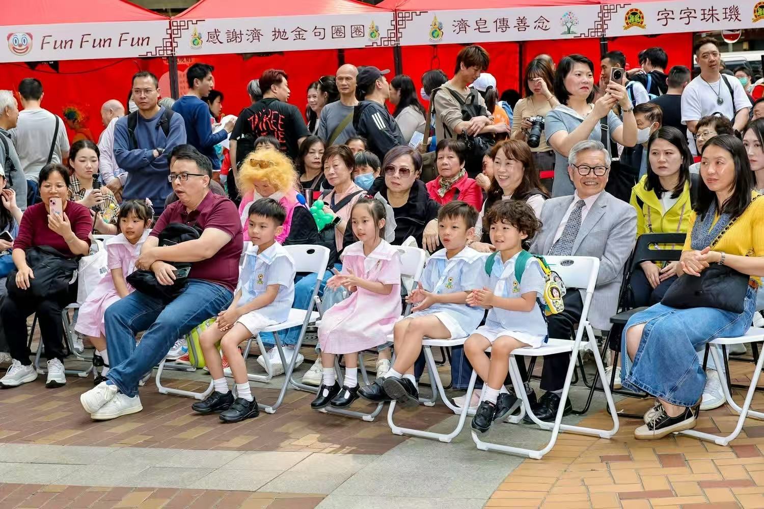 「濟公文化在香港」